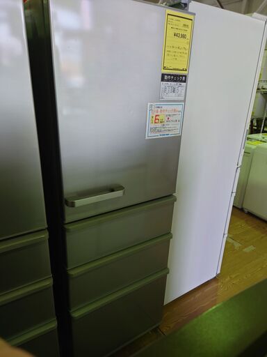 AQUA 4ﾄﾞｱ冷蔵庫 AQR-36J 2020年製