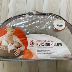 ベビー用品　授乳クッションの画像