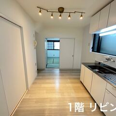 （入居者決まりました）フルリフォーム✨ペット可能✨垂水区山手✨2...