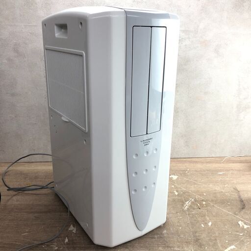 CORONA コロナ 冷風・衣類乾燥除湿機 CDM-1416 2016年製 除湿 冷風 送風 24d菊倉