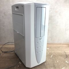 CORONA コロナ 冷風・衣類乾燥除湿機 CDM-1416 2016年製 除湿 冷風 送風 24d菊倉