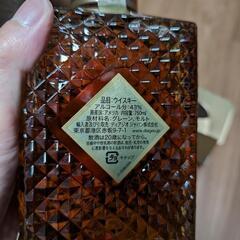 【終売品】 I.W.HARPER 12年 バーボン 【値下げ不可】の画像