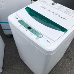 ヤマダ電機オリジナル 全自動電気洗濯機 (4.5kg) HerbRelax YWM-T45A1(W)