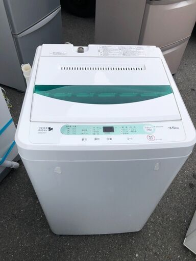 ヤマダ電機オリジナル　全自動電気洗濯機　(4.5kg) HerbRelax YWM-T45A1(W)