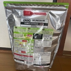 【お渡し先決まってます】ザバス　プロテイン　2kg 未開封の画像