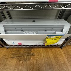 希少デザイン✨現行タグ✨ポールスミスロングワンピース太陽総柄Aライン