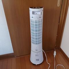 <無料>冷風扇ACF-210/W  Aqua  Cool Fanの画像