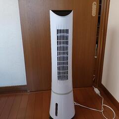 <無料>冷風扇ACF-210/W  Aqua  Cool Fanの画像