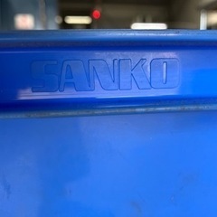 コンテナボックス 5個セットの画像