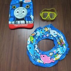 ビートバン+水中メガネ+浮輪