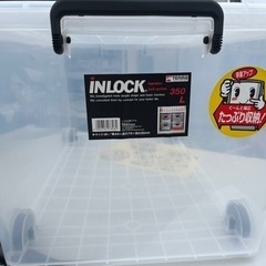 天馬 INLOCK クリア 収納ケース 350L キャスター•蓋付き W440 D740 H350 2点あります！　中古品 ③の画像