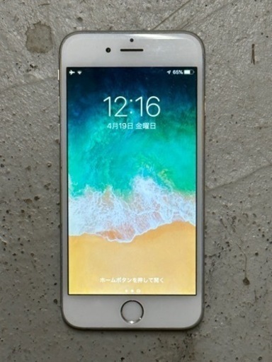 スマートフォン　赤外線カメラ化