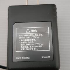 ゴリラ用 AC アダプターの画像