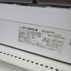 ☆ジモティ割あり☆ SHARP ルームエアコン AY-N22S-W 2.2kw 21年製