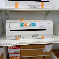 Haier 4.5kg 全自動洗濯機 本体 ET399番⭐TOSHIBA電気洗濯乾燥機⭐️