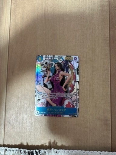 おもちゃ カードゲーム トレーディングカード