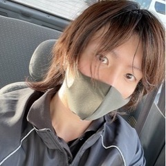 どこのかたでもいいです！男女問わず！
