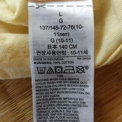 GAPTシャツ２枚セットの画像