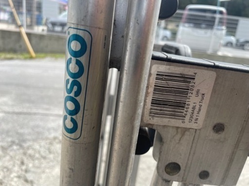 【‼️✨超便利品✨‼️】COSCOアシストカート?ハンドトラック?2WAY 