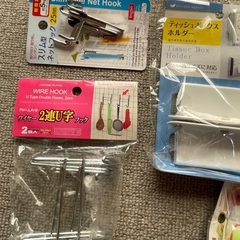 100均雑貨　未使用品１４点の画像