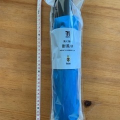 ［未使用］風に強い　折りたたみ傘　の画像