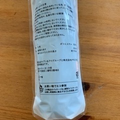 ［未使用］風に強い　折りたたみ傘　の画像