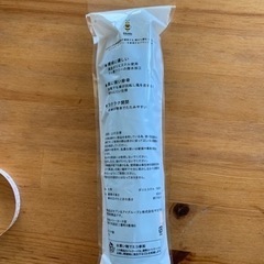［未使用］風に強い　折りたたみ傘　の画像