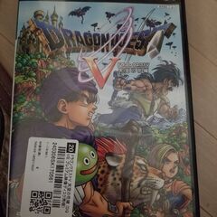 激安。激安商品多数出品中。2800円→1000円。懐かしのRPG。まとめ売り。の画像
