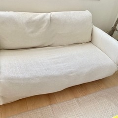 【急募!!あげます】家具 ソファー 2人掛け