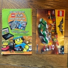 「お取引先 確定🌟」LEGOの画像