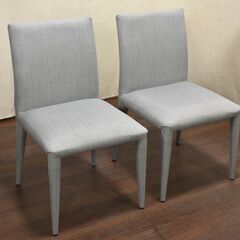 【中直】≪yt1239ジ①≫ 2脚セット あずま工芸 ダイニングチェア Verse Chair/ヴァースチェア ライトグレー おしゃれ/モダン 60405-03+の画像