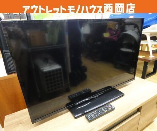 40インチ 液晶テレビ 三菱 2018年製 LCD-40ML8H REAL 40v オートターン mitsubishi TV 西岡店