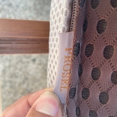 マットレスのみ ニトリ 三次元スプリング構造体シングル薄型マットレス