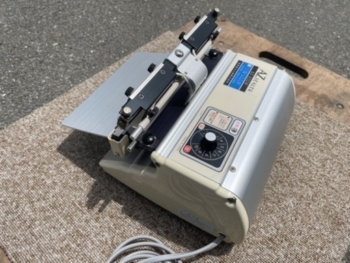 ☆中古品 AZシーラー AZ-200W 卓上シーラー 動作問題なし 瀬尾電機工業☆