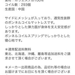 スポーツ フィットネス、トレーニングの画像