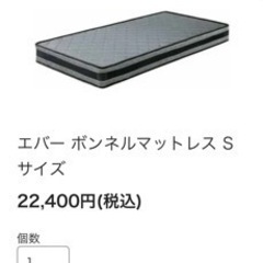 スポーツ フィットネス、トレーニング