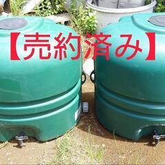 雨水タンクの中古が安い！激安で譲ります・無料であげます(4