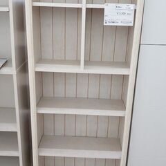 ★ジモティ割あり★ ニトリ 本棚 アイボリー H158.5×D2...