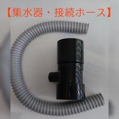 雨水タンク【110Lタイプ】グリーン２基セットの画像
