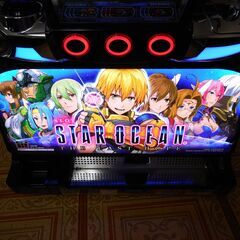パチスロ実機 ユニバーサルブロス スターオーシャン4 コイン不要機 オートベット機能付 家庭用100V 台キー 設定キーの画像
