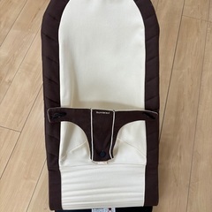 Baby Bjorn バウンサー