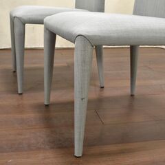 【中直】≪yt1240ジ②≫ 2脚セット あずま工芸 ダイニングチェア Verse Chair/ヴァースチェア ライトグレー おしゃれ/モダン 60405-04の画像