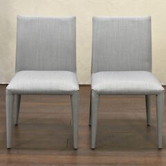 【中直】≪yt1240ジ②≫ 2脚セット あずま工芸 ダイニングチェア Verse Chair/ヴァースチェア ライトグレー おしゃれ/モダン 60405-04の画像