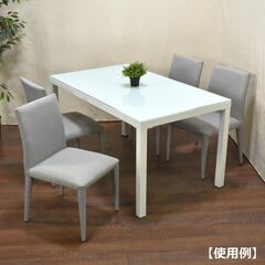 【中直】≪yt1240ジ②≫ 2脚セット あずま工芸 ダイニングチェア Verse Chair/ヴァースチェア ライトグレー おしゃれ/モダン 60405-04の画像