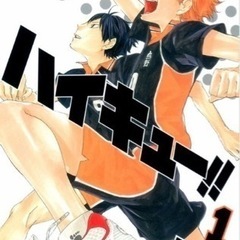 夏に向けて運動しませんか