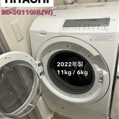 特急あさま行き先表示板