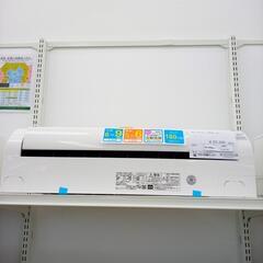 ★ジモティ割あり★ HITACHI ルームエアコン RAS-AJ22K 2.2kw 20年製 室内機分解洗浄済み OJ4136