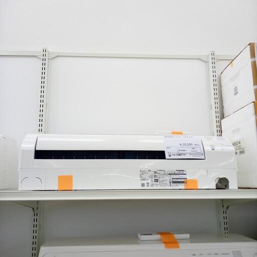 ★ジモティ割あり★ MITSUBISHI ルームエアコン MSZ-GE2222-W-1 2.2kw 22年製 室内機分解洗浄済み OJ4137