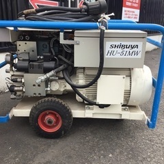 【店頭引取限定】【中古】【現状販売】SHIBUYA　油圧ユニット ￥330,000→￥110,000(税込)の画像