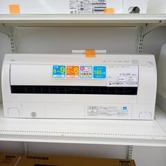 ★ジモティ割あり★ FUJITSU ルームエアコン AS-228BKD 2.2kw 18年製 室内機分解洗浄済み OJ4138